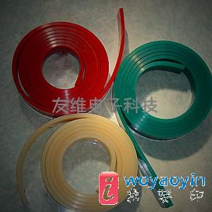 ̫(yng)늳ذ匣(zhun)ýzӡz30mm*7mm