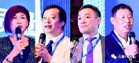 主持人：李春杰、姚毅、李新、傅強 